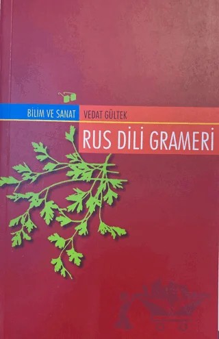 Rus Dili Grameri – Vedat Gültek – Bilim ve Sanat Yayınları kitap kapağı