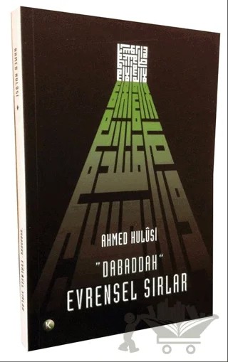Evrensel Sırlar – Ahmed Hulusi – Kitsan Yayınları kitap kapağı