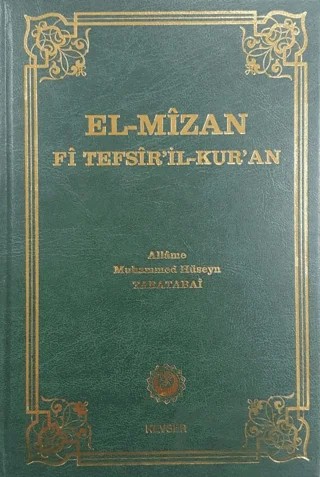 El-Mizan Fi Tefsir’il-Kur’an 15. Cilt – Allame Muhammed Hüseyin Tabatabai – Kevser Yayınları kitap kapağı