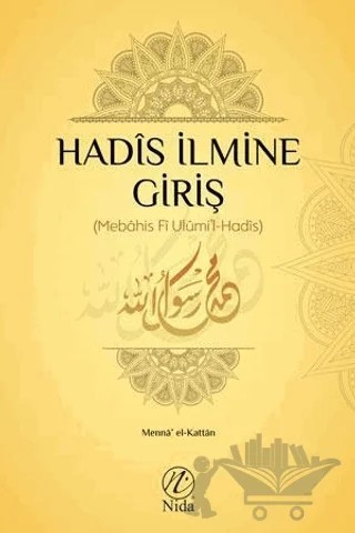 Hadis İlmine Giriş – Menna El-Kattan – Elvan Yayıncılık kitap kapağı