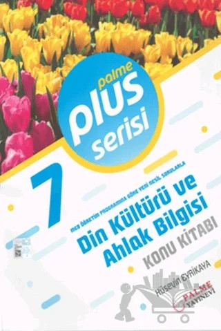 7. Sınıf Plus Serisi Din Kültürü ve Ahlak Bilgisi Konu Kitabı – Hüseyin Eyrikaya – Palme Yayınları kitap kapağı