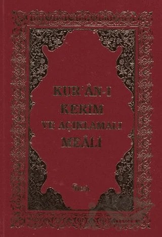 Kur'an-ı Kerim ve Açıklamalı Meali – Cemal Uşşak, İhsan Atasoy, Mehmed Paksu, Ümit Şimşek – Nesil Yayınları kitap kapağı