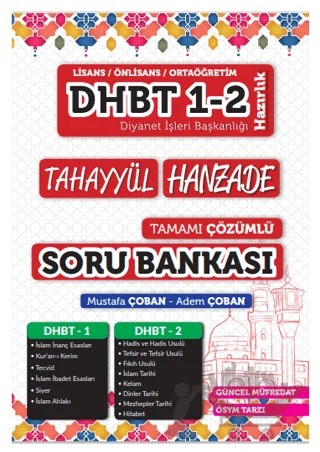 DHBT 1-2 Hanzade Soru Bankası Çözümlü – Adem Çoban, Mustafa Çoban – Tahayyül Yayınları kitap kapağı
