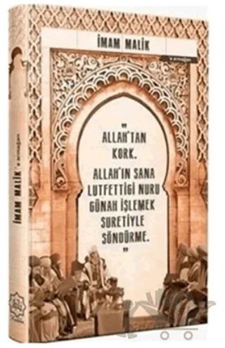 İmam Malik'e Armağan (Ajanda) – Fatih Köçer – Nuhbe Yayınevi kitap kapağı