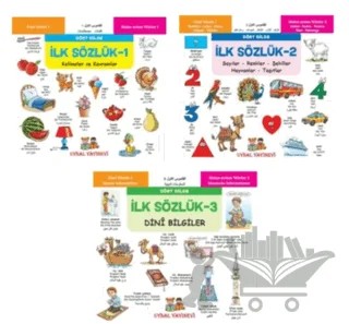 Minikler İçin Dört Dilde Resimli İlk Sözlük Seti (3 Kitap) – Mürşide Uysal – Uysal Yayınevi kitap kapağı
