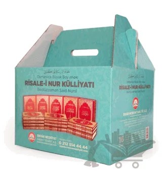 Büyük Boy Osmanlıca Risale-i Nur Külliyatı Vinleks Cilt – Kolektif – Envar Neşriyat kitap kapağı