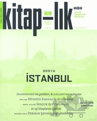 Kitap-lık Sayı: 69 Aylık Edebiyat Dergisi – Yapı Kredi Yayınları kitap kapağı
