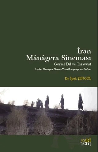 İran Managera Sineması – İpek Şengül – Eski Yeni Yayınları kitap kapağı