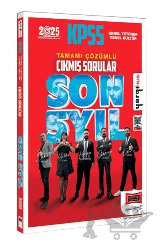 2025 KPSS GK-GY Tamamı Çözümlü Son 5 Yıl Çıkmış Sorular – Kolektif – Yargı Yayınevi kitap kapağı
