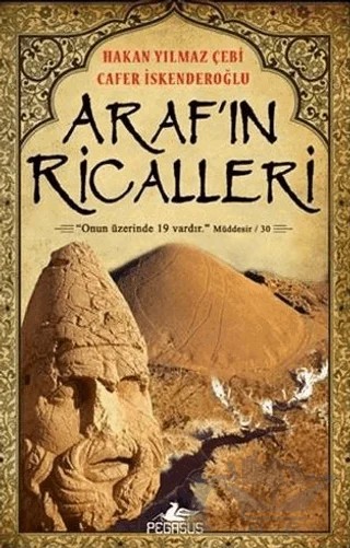 Araf’ın Ricalleri – Hakan Yılmaz Çebi, Cafer İskenderoğlu – Pegasus Yayınları kitap kapağı