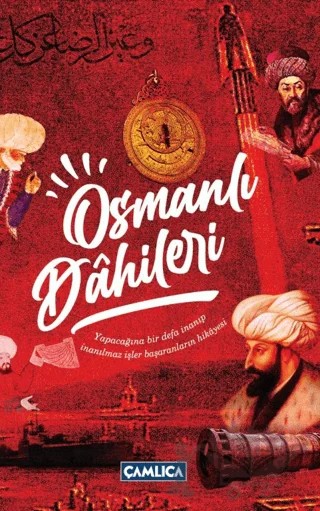 Osmanlı Dahileri – Osman Doğan – Çamlıca Basım Yayın kitap kapağı