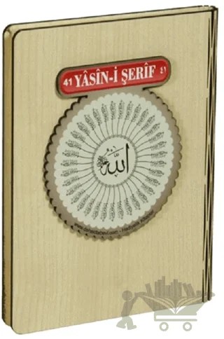 41 Yasin-i Şerif Türkçeli – Kolektif – Hediyelik Kitaplar Yayınevi kitap kapağı