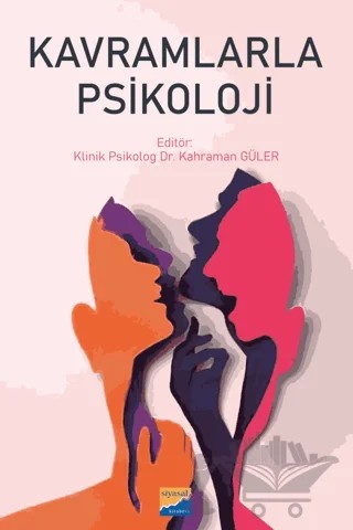 Kavramlarla Psikoloji – Kolektif – Siyasal Kitabevi kitap kapağı