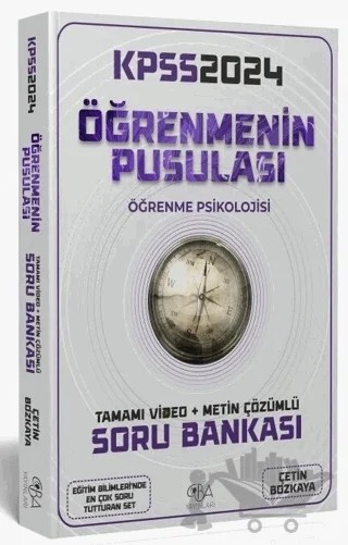 2024 KPSS Eğitim Bilimleri Öğrenme Psikolojisinin Pusulası Soru Bankası Video Çözümlü CBA Yayınları – Kolektif – CBA Akademi kitap kapağı
