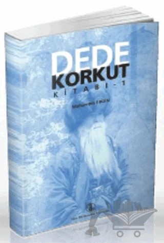 Dede Korkut Kitabı - 1 – Muharrem Ergin – Türk Dil Kurumu Yayınları kitap kapağı