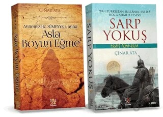 Çınar Ata Seti (2 Kitap Takım) – Çınar Ata – Panama Yayıncılık kitap kapağı