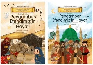 Çocuklar İçin Peygamberimizin Hayatı Mekke ve Medine Dönemi (2 Kitap) – Abdüttevvab Yusuf – Uysal Yayınevi kitap kapağı