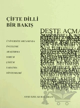 Çifte Dilli Bir Bakış – Ayşe Ezel Kural-Shaw – Eren Yayıncılık kitap kapağı