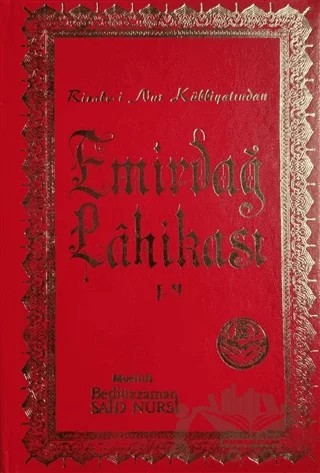 Emirdağ Lahikası 1-2 – Bediüzzaman Said Nursi – Tenvir Neşriyat kitap kapağı