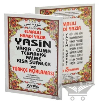 Yasin Çanta Boy, Mealli (Ayfa - 009) – Elmalılı Muhammed Hamdi Yazır – Ayfa Basın Yayın kitap kapağı