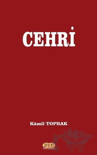 Cehri – Kamil Toprak – Zet Yayınları kitap kapağı