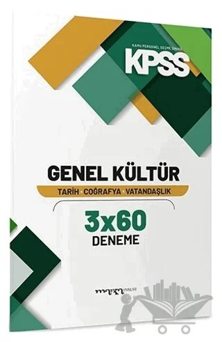 2021 KPSS Genel Kültür 3x60 Deneme Sınavı – Kolektif – Marka Yayınları kitap kapağı