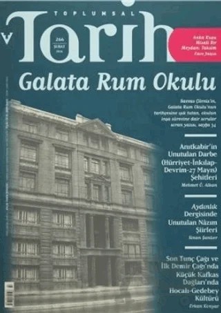 Toplumsal Tarih Dergisi Sayı: 266 Şubat 2016 – Tarih Vakfı Yurt Yayınları - Toplumsal Tarih Dergisi kitap kapağı
