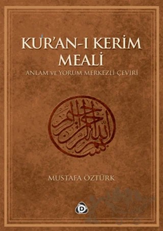 Kur’an-ı Kerim Meali (Çanta Boy) – Mustafa Öztürk – Düşün Yayıncılık kitap kapağı