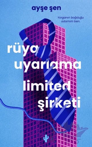 Rüya Uyarlama Limited Şirketi – Ayşe Şen – Kaktüs Sanat kitap kapağı