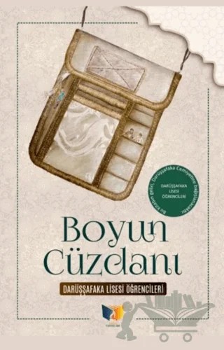 Boyun Cüzdanı – Kolektif – Ateş Yayınları kitap kapağı