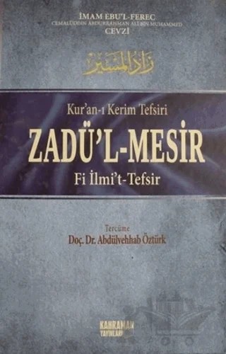 Zadü'l-Mesir Fi ilmi't-Tefsir Cilt: 6 – Kolektif – Kahraman Yayınları kitap kapağı