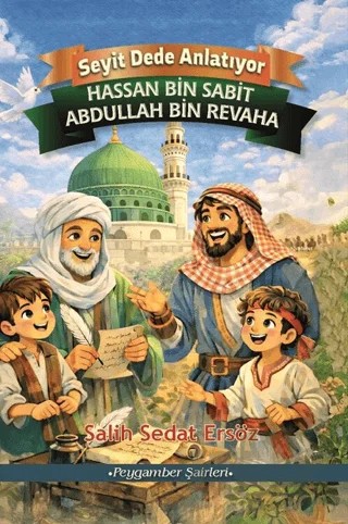 Hassan bin Sabit – Abdullah bin Revaha – Salih Sedat Ersöz – cimKitap kitap kapağı