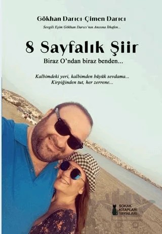 8 Sayfalık Şiir – Gökhan Darıcı, Çimen Darıcı – Sokak Kitapları Yayınları kitap kapağı
