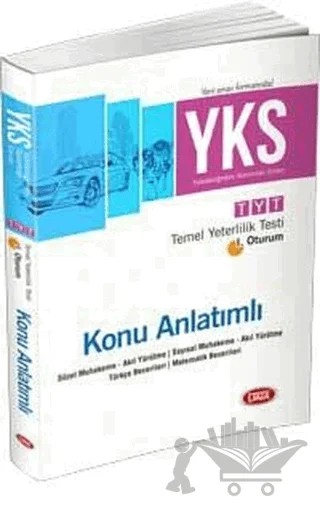 2018 YKS Temel Yeterlilik Testi 1. Oturum Konu Anlatımlı – Kolektif – Data Yayınları kitap kapağı