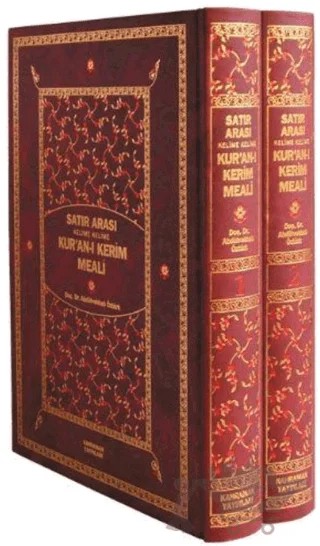 Satır Arası Kelime Kelime Kur’an-ı Kerim Meali (2 Cilt Takım) – Abdülvehhab Öztürk – Kahraman Yayınları kitap kapağı