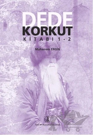 Dede Korkut Kitabı 1-2 – Muharrem Ergin – Türk Dil Kurumu Yayınları kitap kapağı