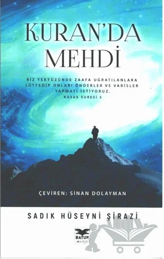 Kuran’da Mehdi – Sadık Hüseyni Şirazi – Batur Kitap kitap kapağı