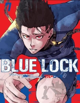 Blue Lock 07 – Muneyuki Kaneşiro, Yusuke Nomura – Komikşeyler Yayıncılık kitap kapağı