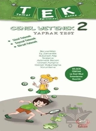 2. Sınıf Genel Yetenek Tek Yaprak Test – Kolektif – Palme Yayınları kitap kapağı