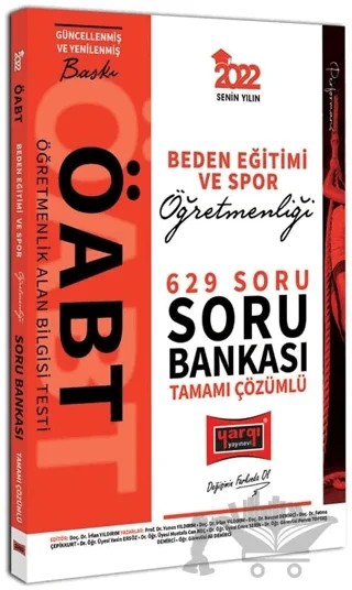 2022 ÖABT Performans Beden Eğitimi Öğretmenliği Soru Bankası – Kolektif – Yargı Yayınevi kitap kapağı