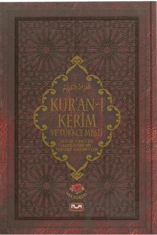 Kur’an-ı Kerim ve Türkçe Meali (Orta Boy - F070) – Kolektif – Nuh Yayıncılık - Dini Kitaplar kitap kapağı