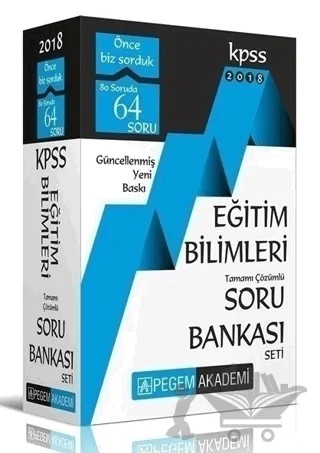 2018 KPSS Eğitim Bilimleri Tamamı Çözümlü Modüler Soru Bankası Seti (6 Kitap Takım) – Kolektif – Pegem Akademi Yayıncılık kitap kapağı