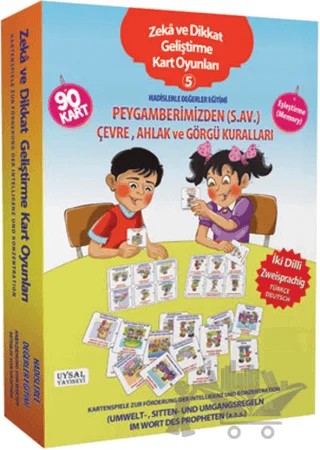 Zeka Ve Dikkat Geliştirme Kart Oyunları - 5 - Hadislerle Değerler Eğitimi – Kolektif – Uysal Yayınevi kitap kapağı