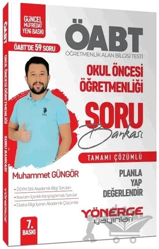 ÖABT Okul Öncesi Öğretmenliği Planla Yap Değerlendir Soru Bankası Çözümlü – Muhammet Güngör – Yönerge Yayınları kitap kapağı