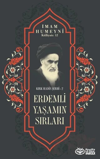 Erdemli Yaşamın Sırları – İmam Humeyni – Önsöz Yayıncılık kitap kapağı