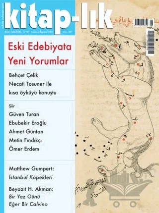 Kitap-lık Sayı: 107 Aylık Edebiyat Dergisi – Yapı Kredi Yayınları kitap kapağı