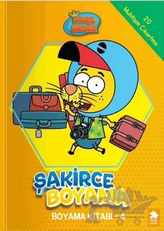 Kral Şakir - Şakirce Boyama Kitabı - 4 – Kolektif – Eksik Parça Yayınları kitap kapağı