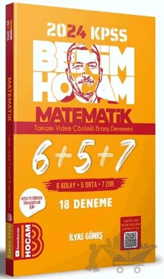 KPSS Matematik Tamamı Çözümlü 6+5+7 – İlyas Güneş – Benim Hocam Yayınları kitap kapağı