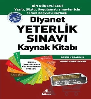 Diyanet Yeterlik Sınavı Kaynak Kitabı – Bekir Karabıyık – Hüner Yayınevi kitap kapağı