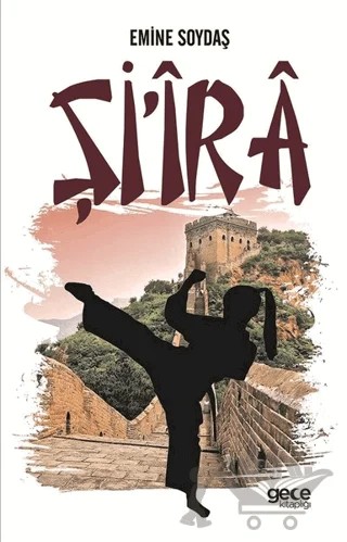 Şi'ira – Emine Soydaş – Gece Kitaplığı kitap kapağı